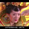 彩吧天齐网首页历111期开奖结果