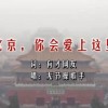 中国彩吧论坛福彩首页