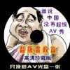 2024年香港正版免费资料大全最新